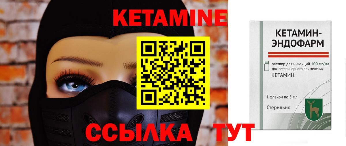 ГАШ Лениногорск