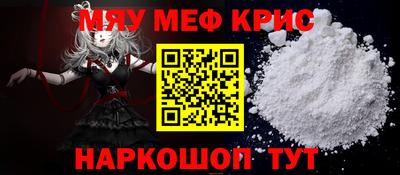 хмурый Жуковский