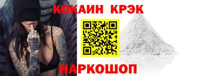марихуана Заводоуковск