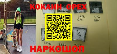 тгк Заволжье