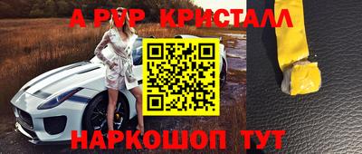 марихуана Заводоуковск