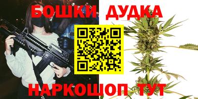 хмурый Жуковский