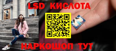 хмурый Жуковский