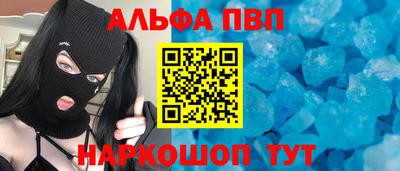 хмурый Жуковский