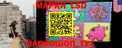 марихуана Заводоуковск