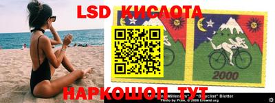 хмурый Жуковский