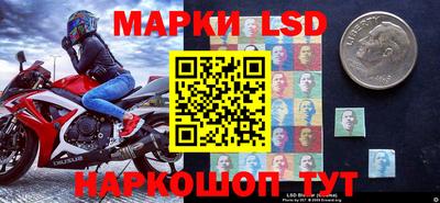 хмурый Жуковский