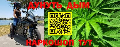 тгк Заволжье