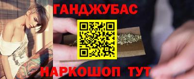 тгк Заволжье