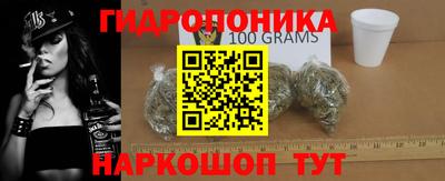 тгк Заволжье