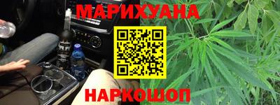 хмурый Жуковский