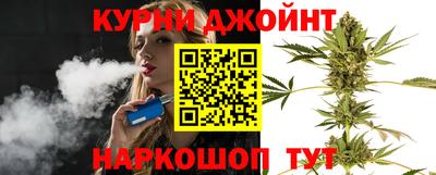 тгк Заволжье