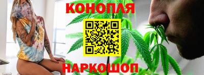 тгк Заволжье