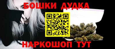 хмурый Жуковский