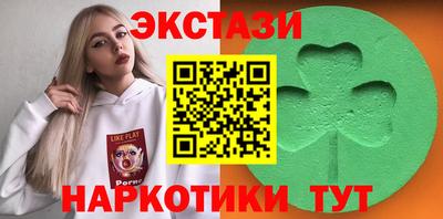 хмурый Жуковский