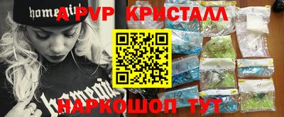 марихуана Заводоуковск