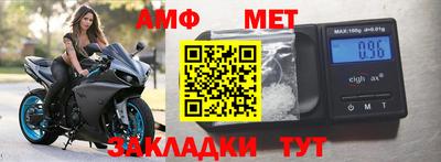 хмурый Жуковский