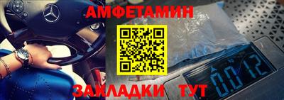 марихуана Заводоуковск
