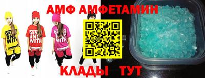 хмурый Жуковский