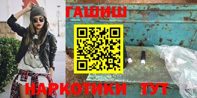 хмурый Жуковский