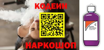 хмурый Жуковский