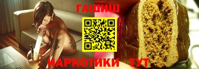хмурый Жуковский