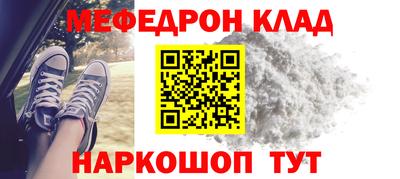 тгк Заволжье