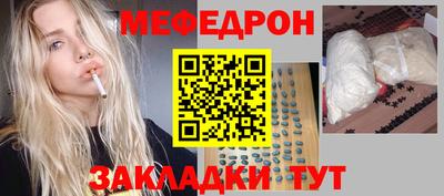 хмурый Жуковский