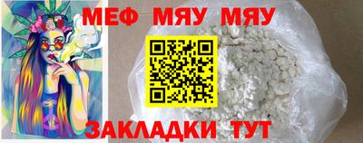 хмурый Жуковский