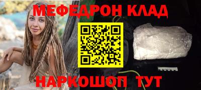марихуана Заводоуковск